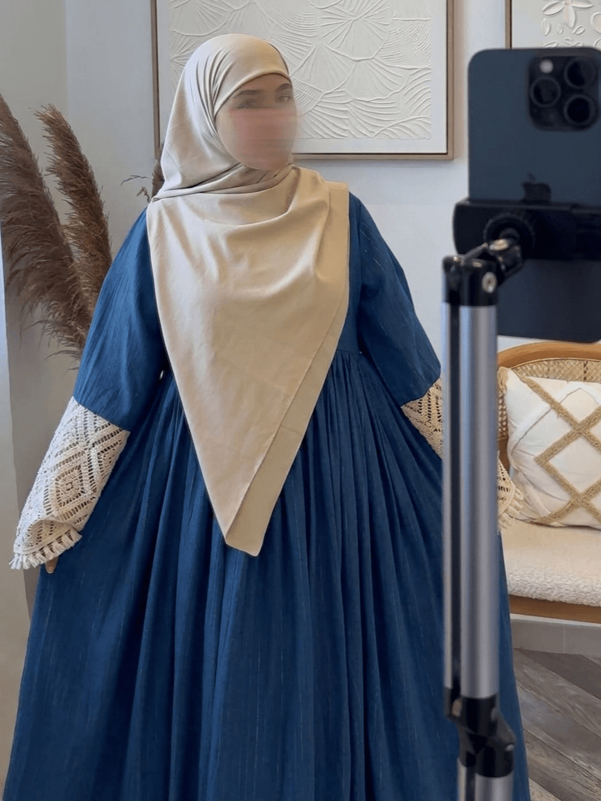 دريس كلفة